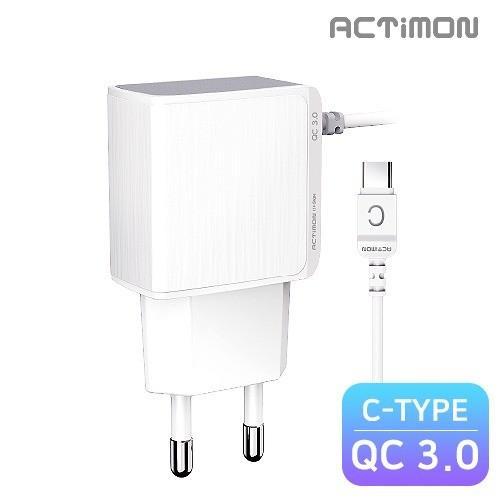 엑티몬 가정용 일체형 고속 충전기 QC 3.0 (C타입) 군반입가능