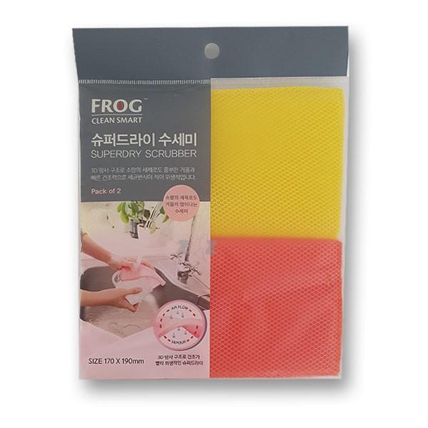 FROG 슈퍼드라이 수세미 2P -PP 행주 설겆이 스텐수세미 망사수세미 3M수세미 스폰지수세미