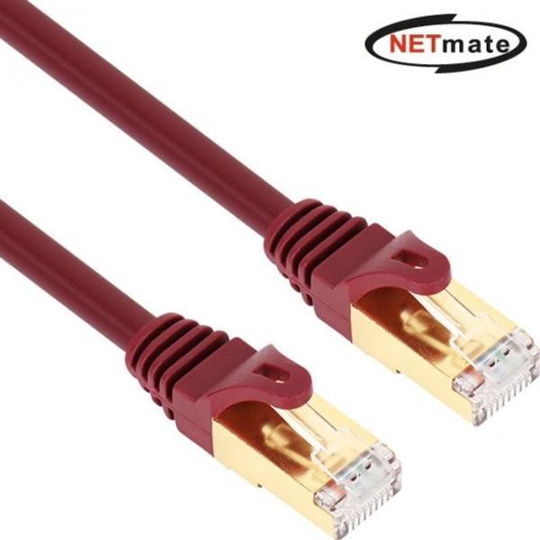 Netmate CAT.7 SSTP 기가비트 인터넷 랜선 케이블 50M