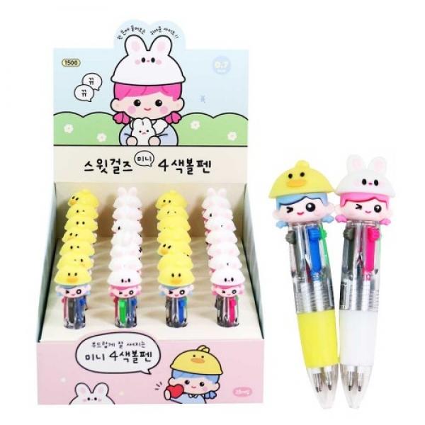 스윙걸즈미니4색볼펜 28개입 랜덤발송