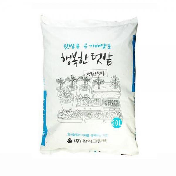 이삭 텃밭용 유기배양토 행복한 텃밭 20L