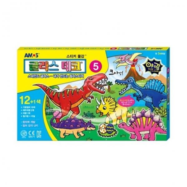 아모스 글라스데코 5번 13색 미술놀이 22ml x 13색