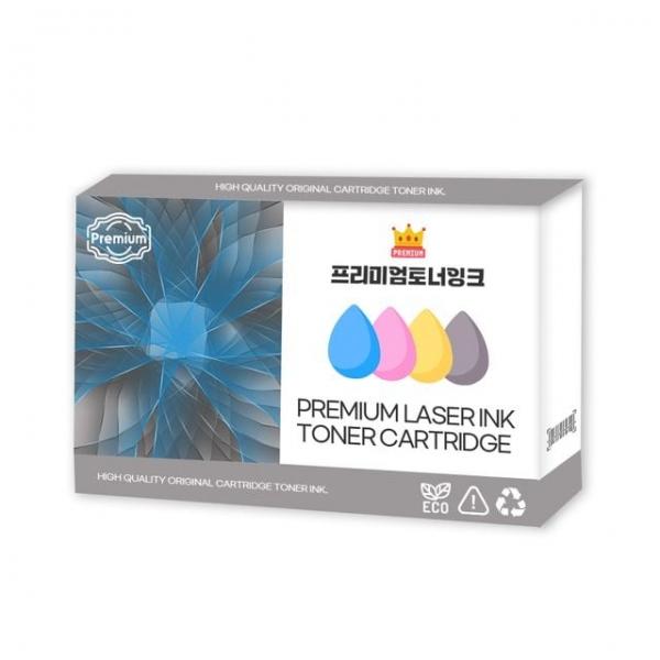 정품토너 color laserjet PRO MFP M277dw set 세트 4색 프린트 완제품