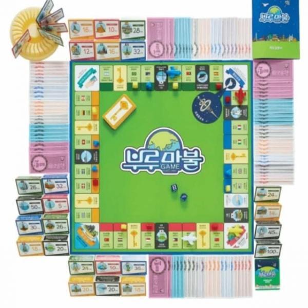 부루마블게임 패밀리 부루마불 어린이보드게임
