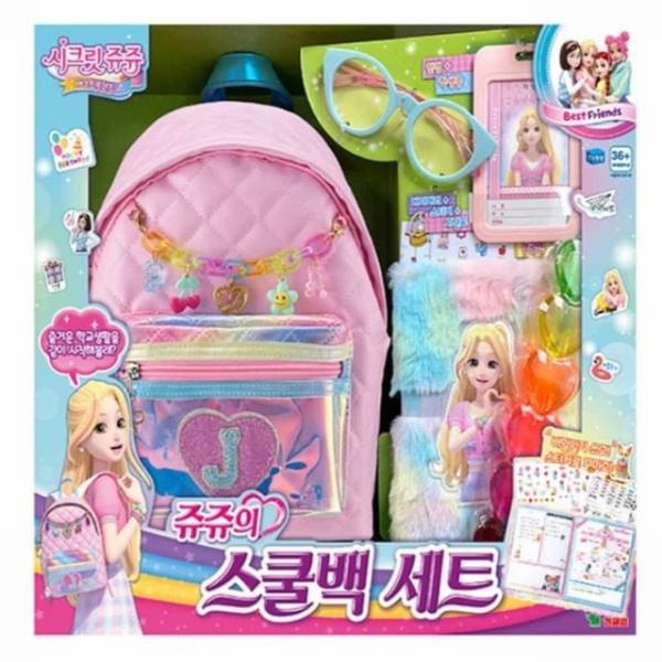 쥬쥬 스쿨백 여아장난감 어린이가방