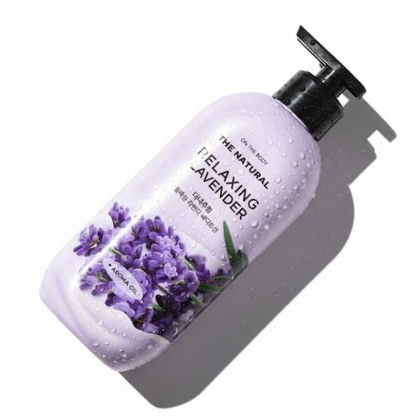 촉촉한 보습 수분영양 듬뿍 라벤더 꿀 바디로션 400ml