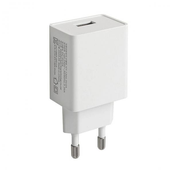스마트폰충전기 휴대폰충전기 USB 충전어댑터