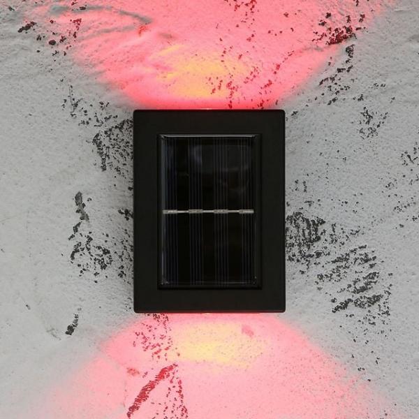 솔라가든 LED 포스 태양광 야외LED벽부등 블랙