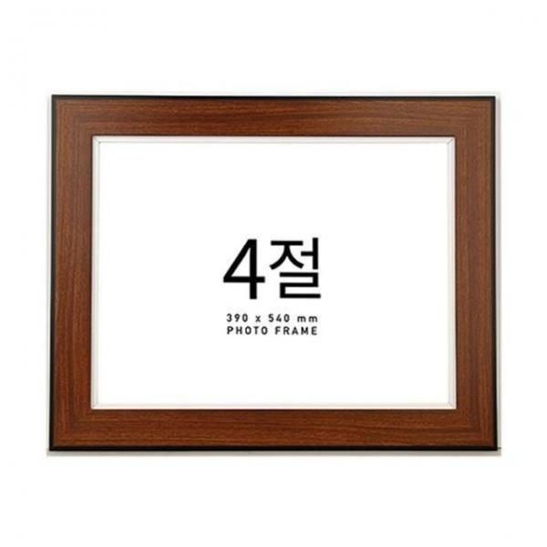 스케치북 그림 사진 액자 4절 프레임 390x540