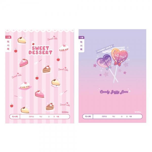 아이비스 1000 초등 1-2 독서록 넓은칸-여 1박스 200개입