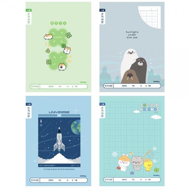 아이비스 1000 초등 1-2 쓰기 10칸 A 1세트 10개입