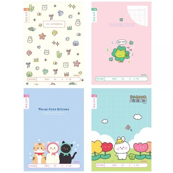아이비스 1000 초등 1-2 쓰기 10칸 B 1세트 10개입