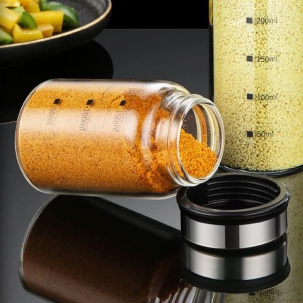 스텐양념병 소금통 쿠킹홈 톡톡 내열유리 눈금 양념통 (200ml)
