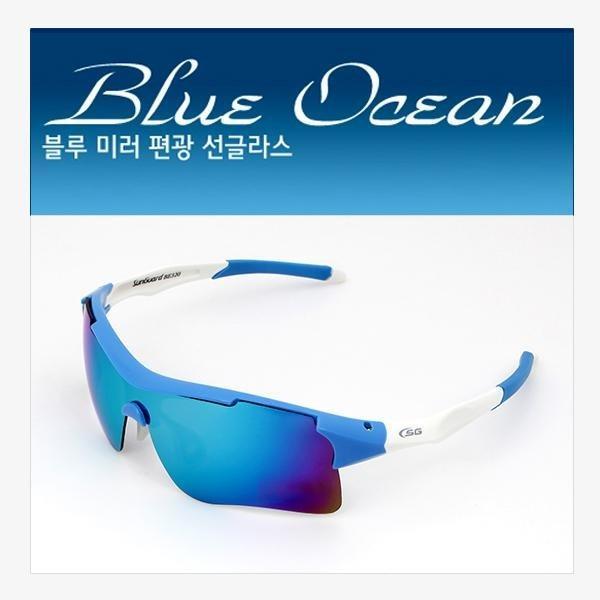(편광) Blue BE320(블루오션) 선글라스 낚시 ocean 인기상품