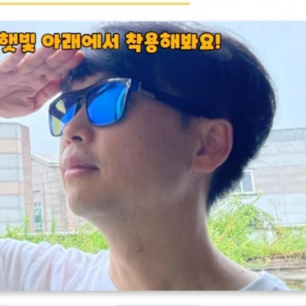 사각 편광 뿔테 선글라스 블루미러 낚시 편광선글라스 뿔테선글라스