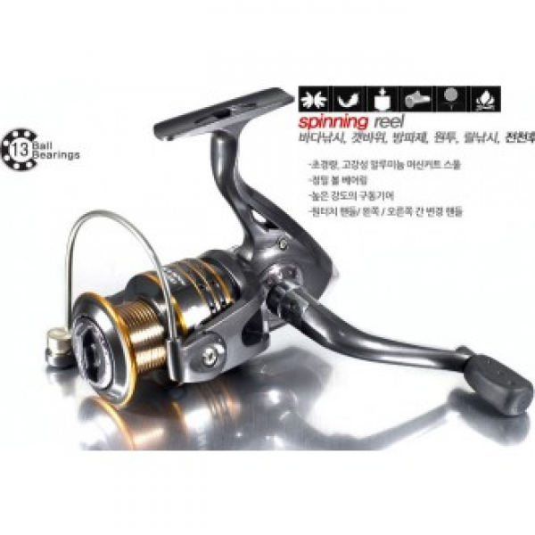 K30003A 낚시릴HA시리즈 13볼베어링 최고급