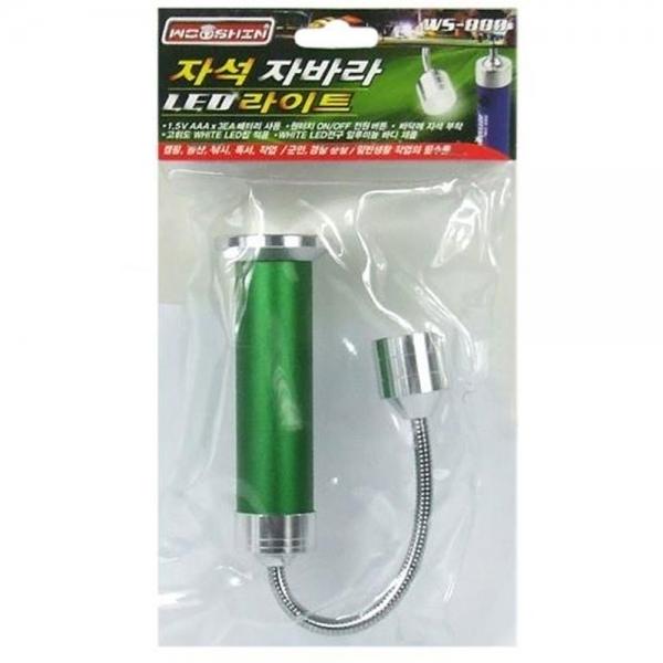 생활방수 자석 자바라 LED라이트 낚시렌턴 LED작업등