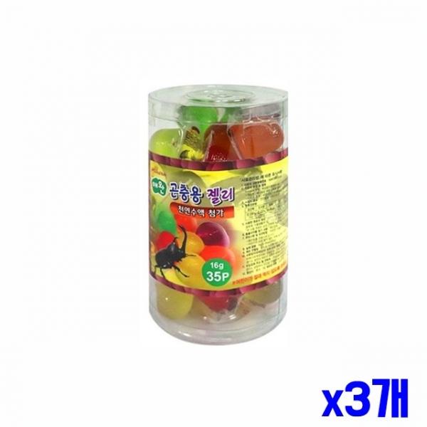 사육곤충 애완곤충용 젤리 35P x3개 곤충사료
