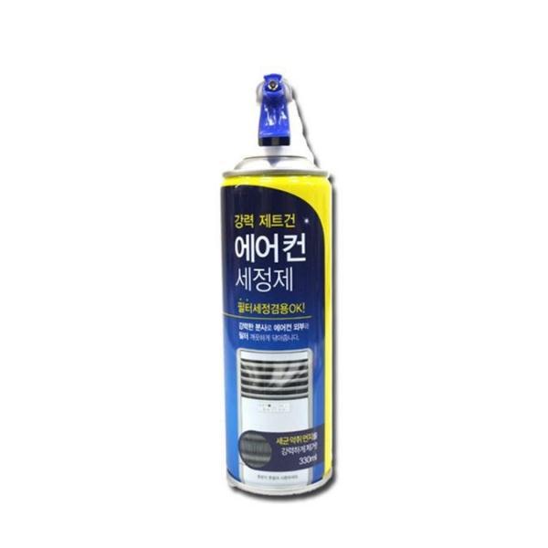 에어컨 세정제 필터 청소 에어컨 스프레이 300ml