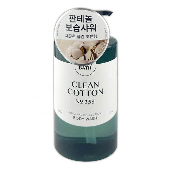 해피바스 오리지널 클린코튼 바디클렌저 910g -TJ 바디워시 목욕 샤워 바디클렌저 샤워용품 목욕용품