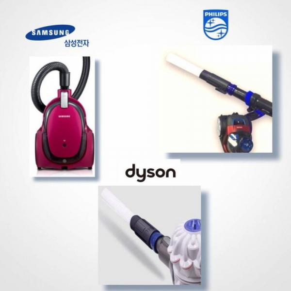 청소기 부속품 노줄세트