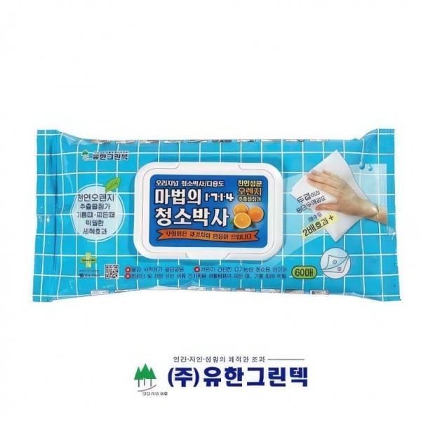물티슈 클리너 60P 기름때 인덕션 주방 청소용 세정제