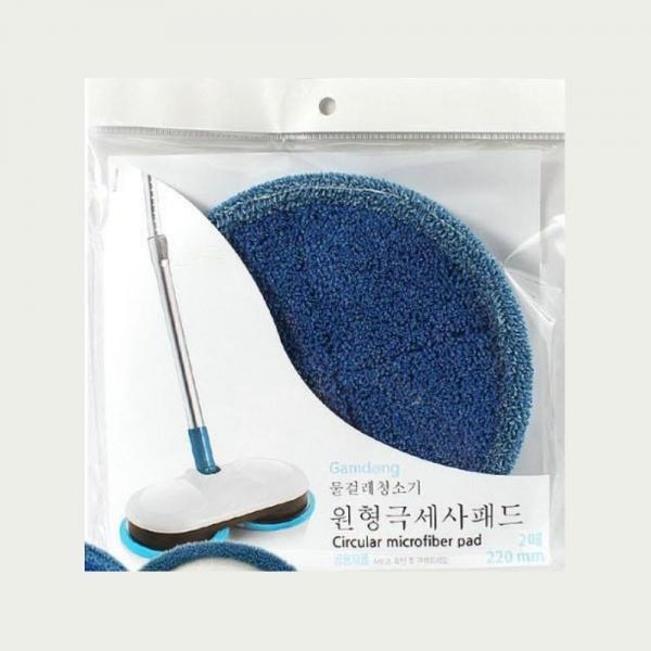 물걸레 청소기 원형 극세사패드 2매입 교체용걸레