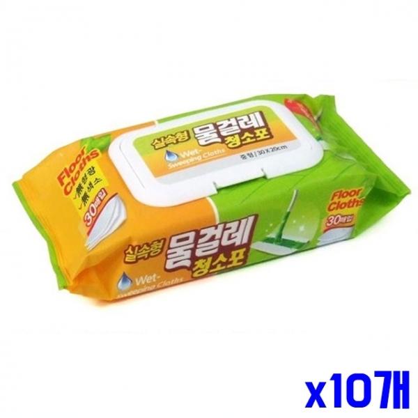 캡뚜껑 물걸레 청소포 30매 x10개