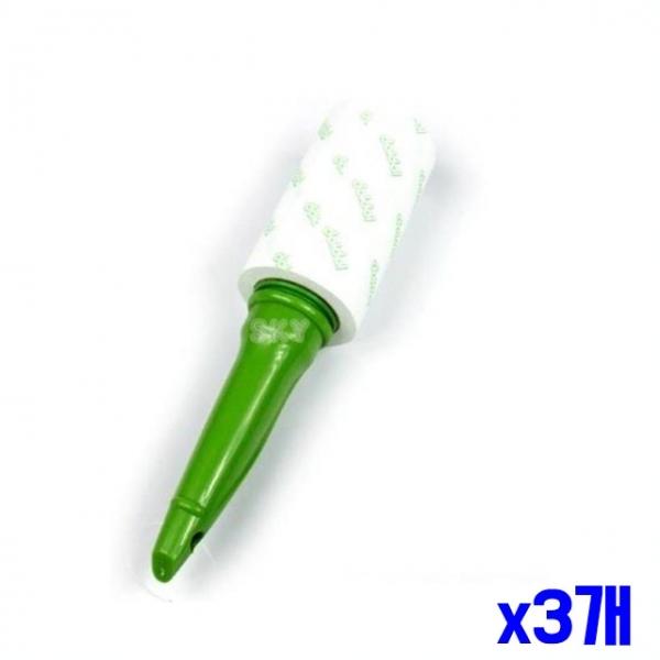 의류용 테이프크리너 24cm x3개 먼지떨이 청소용품