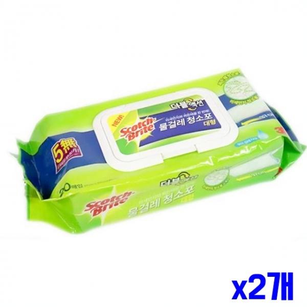 리필형 물걸레 청소포 대형 20매 x2개