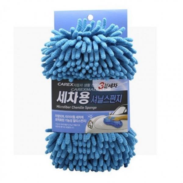 세차용 3분세차 셔닐스펀지 세차장갑 세차 브러쉬 세차용품 도구
