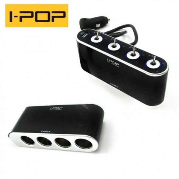 차량용 USB충전 아이팜 스위치 4구소켓 USB 확장 차량용품 소켓 멀티