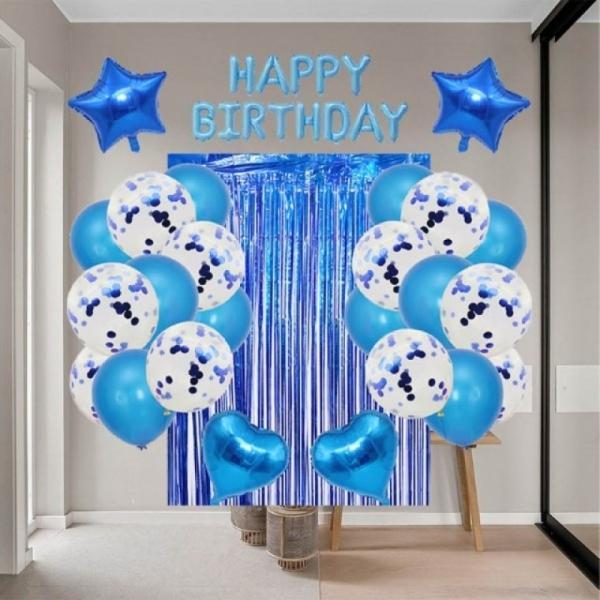 햅삐 해피 생일 축하 홈 파티 용품 장식 세트