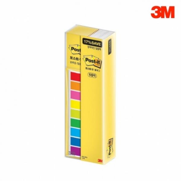 3M  플래그 알뜰팩 점착 접착 메모지 683-9KN 9+1 오피스팩 문구 사무용품