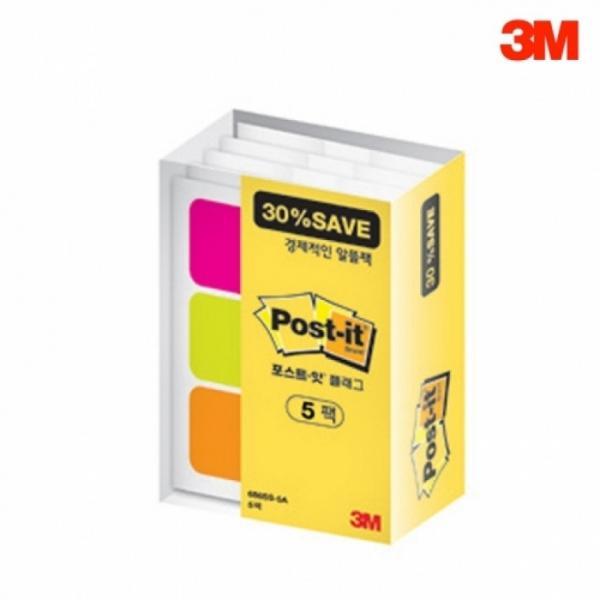 3M  알뜰팩 점착 접착 메모지 플래그 세트 686SS-5A 5팩 686SS-BRY3개+686SS-PGO2개 문구 사무용품