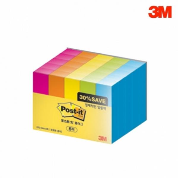 3M  알뜰팩 오피스팩 점착 접착 메모지 플래그 세트 670-5ANX5 12mmx43.6mm 문구 사무용품