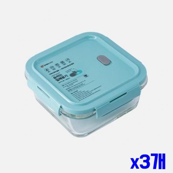 정사각 유리 밀폐용기 690ml x3개 음식보관 주방용품