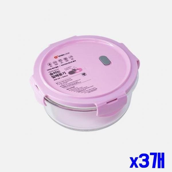 신선 원형 유리 밀폐용기 840ml x3개 주방용품 보관