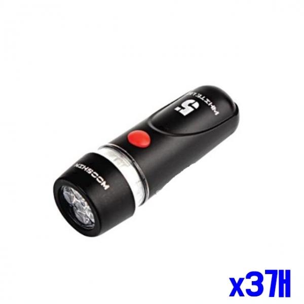 5구 파워빔 자전거 전조등 x3개 자전거안전용품