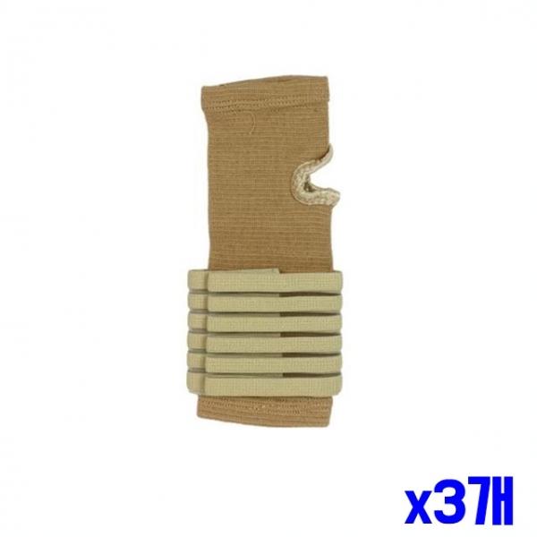 흘러내림 방지 발목보호대 M x3개 헬스 헬스용품