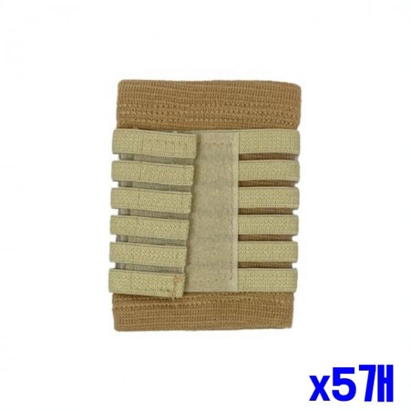 흘러내림 방지 손목보호대 M x5개 헬스 보호용품