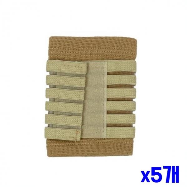 흘러내림 방지 손목보호대 L x5개 헬스용품 헬스