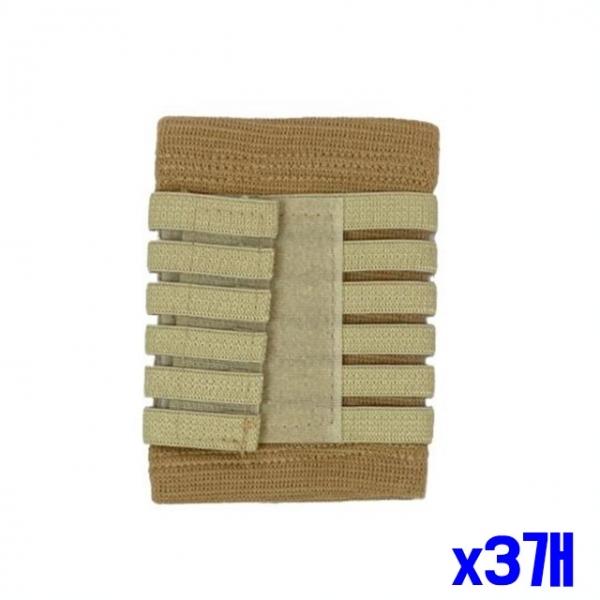 흘러내림 방지 손목보호대 L x3개 보호용품 헬스용품