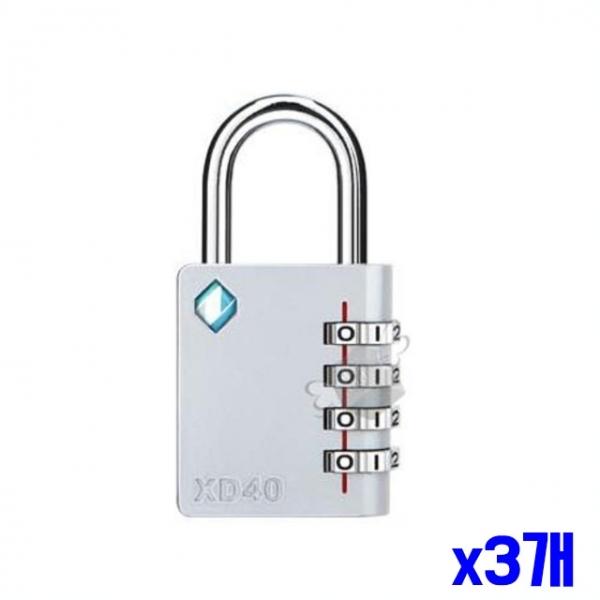 튼튼한 다이얼 자물쇠 x3개 보안용품 보안자물쇠