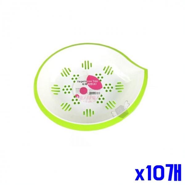 튼튼한 야채 채반 소 x10개 체망 조리도구 생활용품