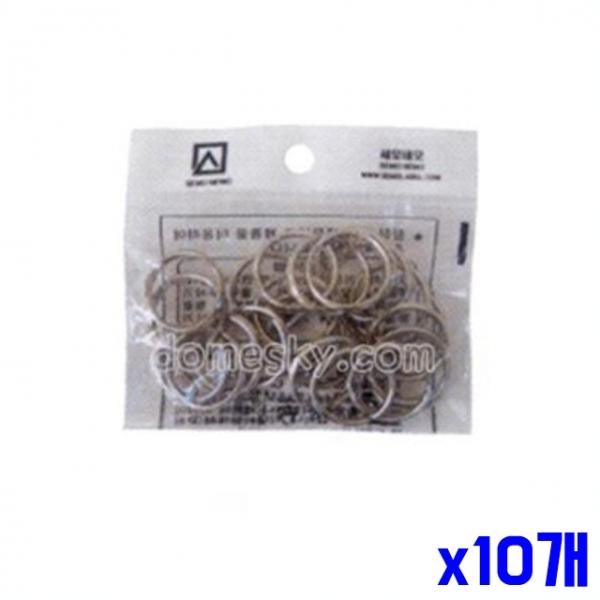 튼튼한 실버 카드링 22개 20mm x10개 책철 사무용품