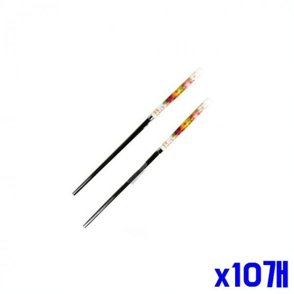 스텐 어린이용 젓가락 x10개 주방잡화 주방용품