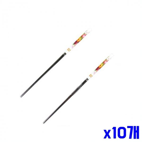 스텐 성인용 젓가락 x10개 주방젓가락 주방용품