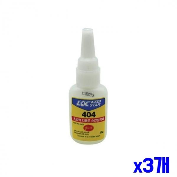 초강력 순간 접착제 20g x3개 보수용 접착용품 공구용
