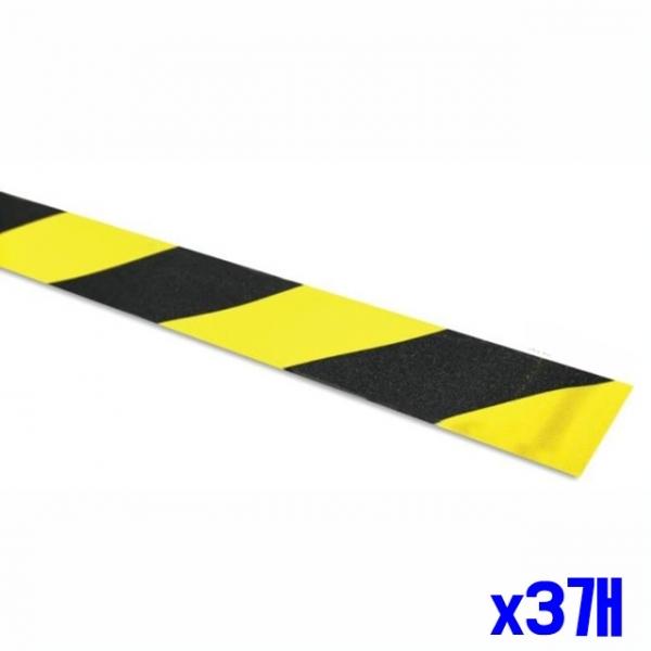 계단 복도 욕실 미끄럼방지 테이프 x3개 안전용품